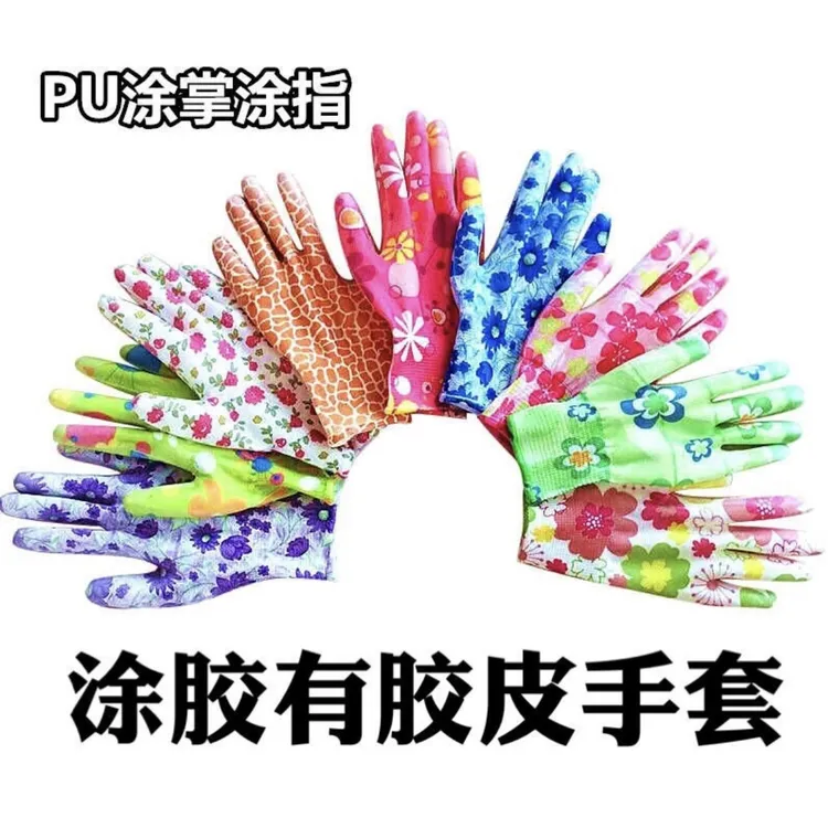 女士小号花色PU胶涂掌12双舒适耐磨透气防静电干活薄款复古工装风商品图