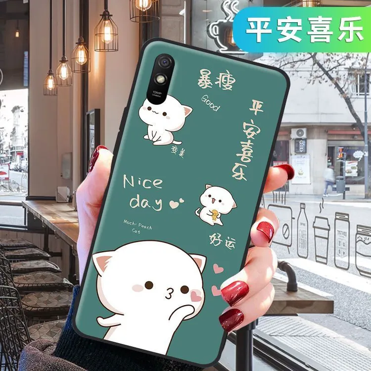 小米红米9A手机壳Redmi9A男女新款防摔硅胶软壳红米9A全包保护套