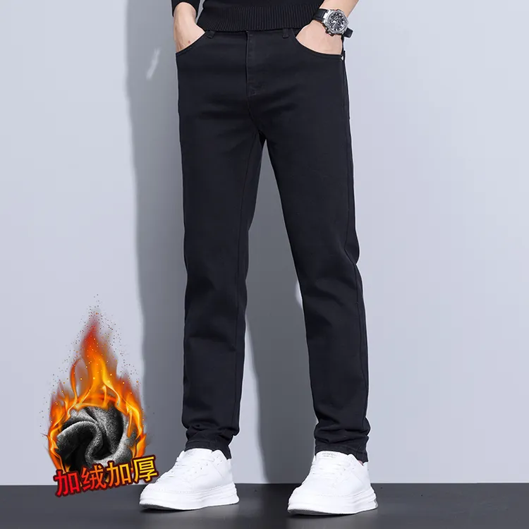 飞过海纯黑色加绒牛仔裤男秋冬款男士弹力牛仔裤男装潮流男裤子