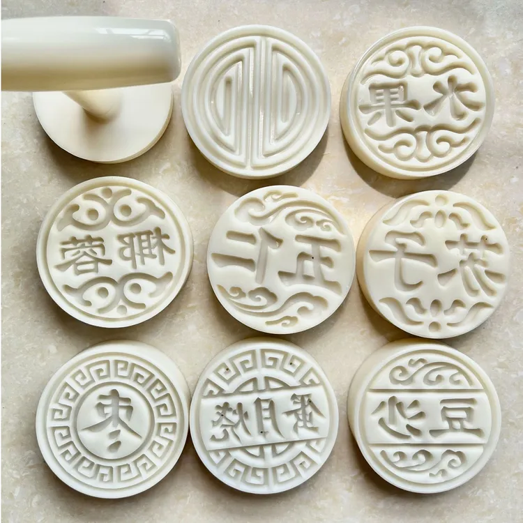 25年新款100g蛋月烧模具蛋月烧月饼压模糕点手压式模具家用模子