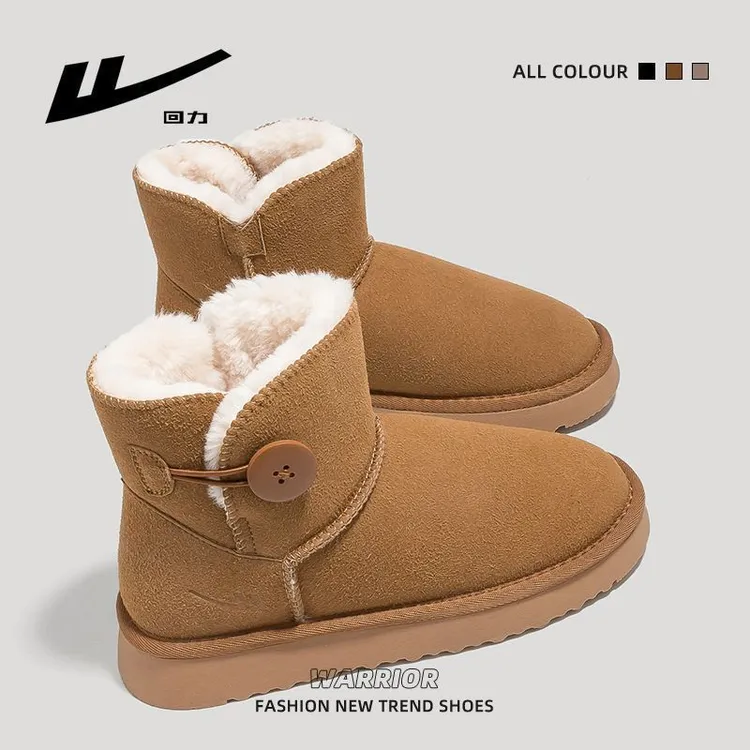 回力雪地靴女靴2025新款冬季保暖加绒加厚纽扣休闲百搭面包棉鞋