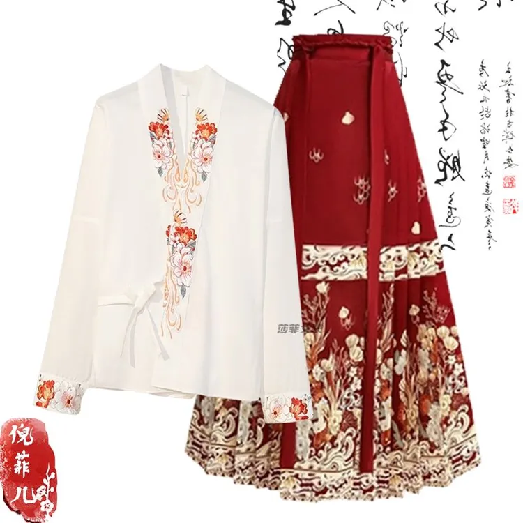 新中式女装穿搭一整套2025新款气质汉服上衣国风显瘦马面裙两件套