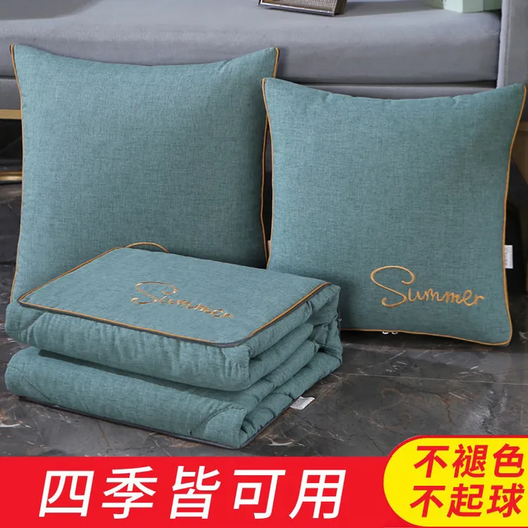 细麻车载折叠多功能抱枕二合一两用抱枕被靠垫午睡毯简约高档垫枕