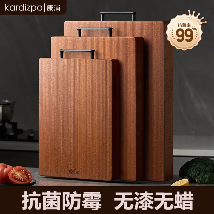 乌檀木菜板抗菌防霉家用不锈钢双面案板实木砧板切菜板粘板刀板