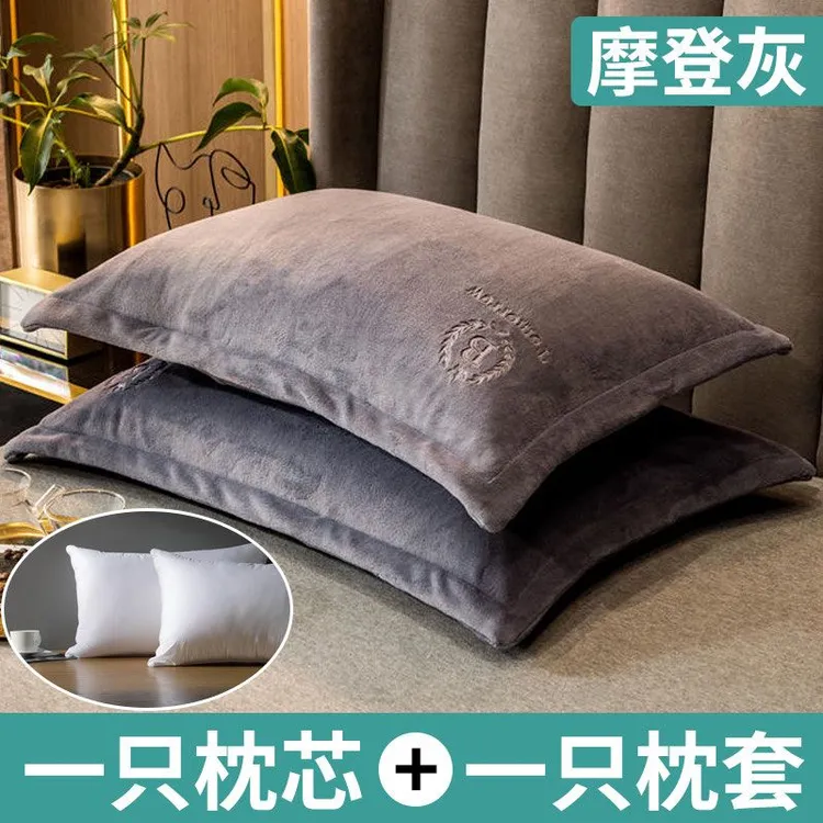 牛奶绒枕头枕芯家用套装带枕套宿舍单人酒店学生立体高低枕护颈椎