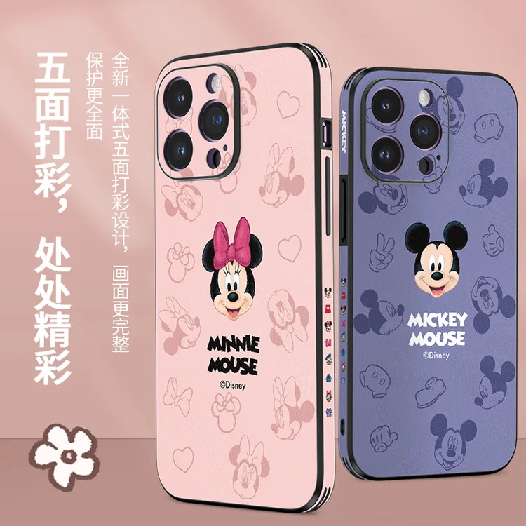 迪士尼正版适用于iphone16ProMax新款防摔皮质手机壳15/14/13/12