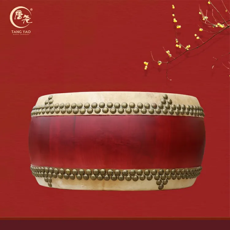 40cm扁鼓（无鼓架）/民族鼓/锣鼓/民族乐器/打击乐器/牛皮鼓/鼓