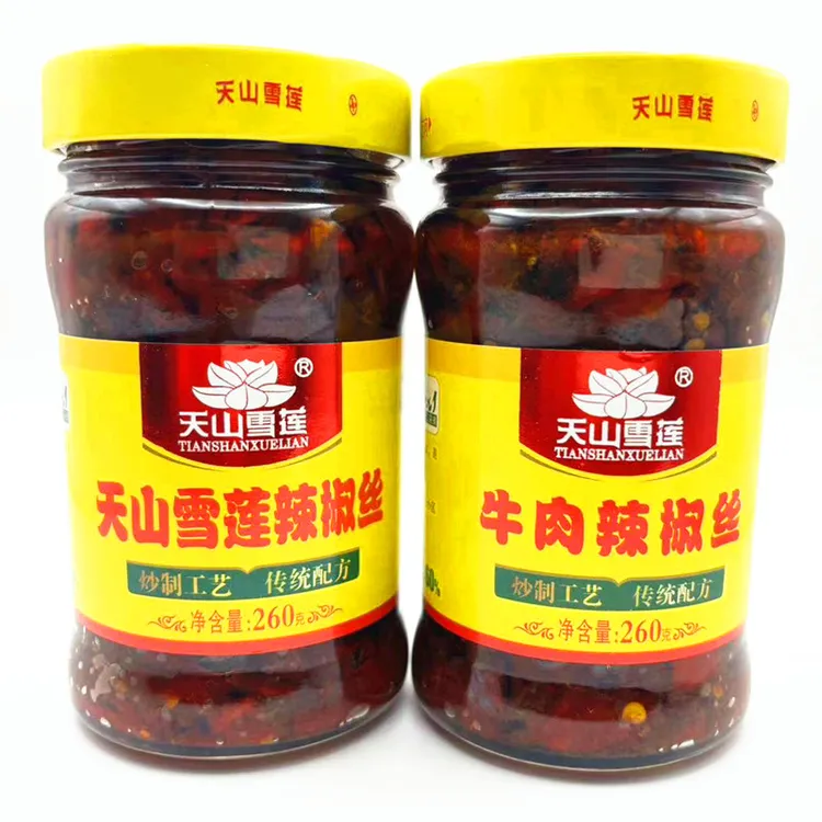 新疆特产天山雪莲辣椒丝260g牛肉辣椒酱拌面夹馍佐餐下饭酱调味料