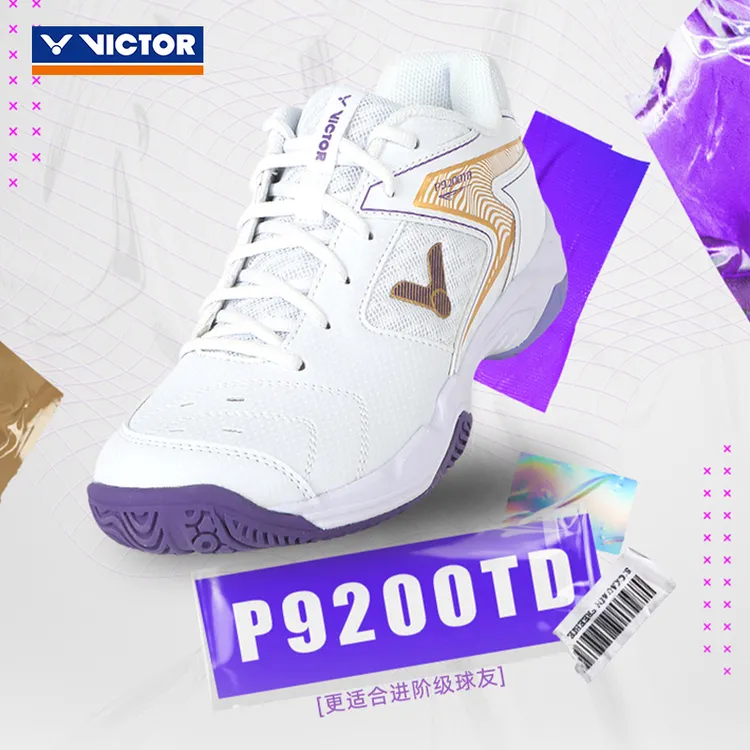 VICTOR/威克多胜利羽毛球鞋P9200TD功夫男女防滑减震比赛运动鞋子