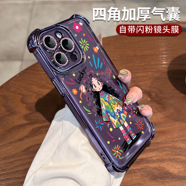 适用苹果14promax手机壳iphone15pro系列透明13pm高颜值可爱高级