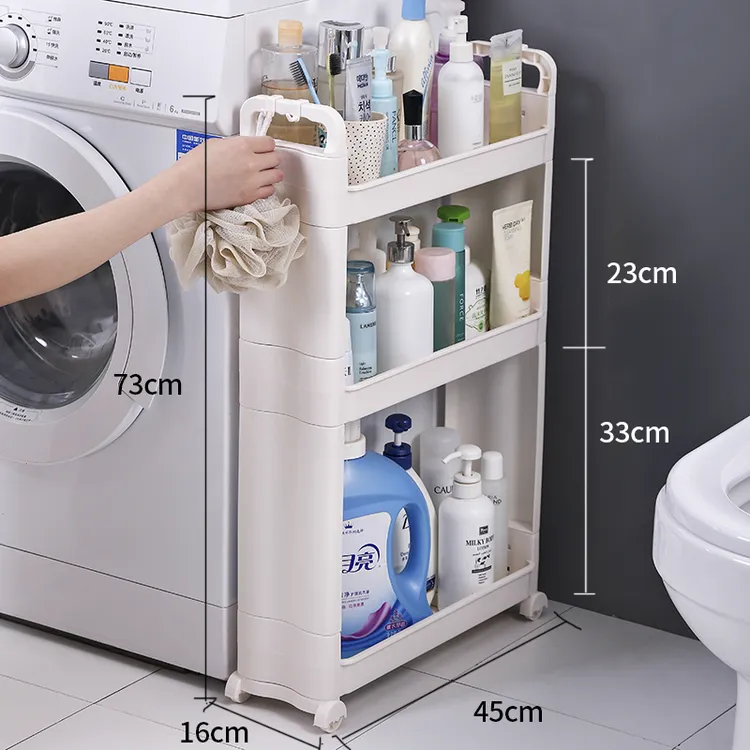15/16cm卫生间浴室厨房夹缝置物架窄小缝隙冰箱侧旁边收纳储物柜