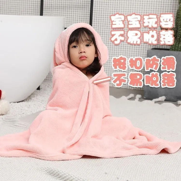 儿童连帽斗篷浴巾男女洗澡专用亲肤速干吸水珊瑚绒浴袍卡通可爱冬