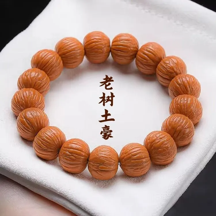 猴头核桃纯天然无修精选同尺土豪手串高密高油