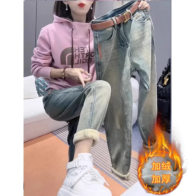 秋冬加绒哈伦牛仔裤女宽松大码微胖mm梨形身材胯大腿粗显瘦老爹裤