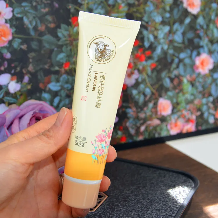 宝中宝绵羊油护手霜60g 凡士林补水保湿蛇油润肤滋润护手足霜