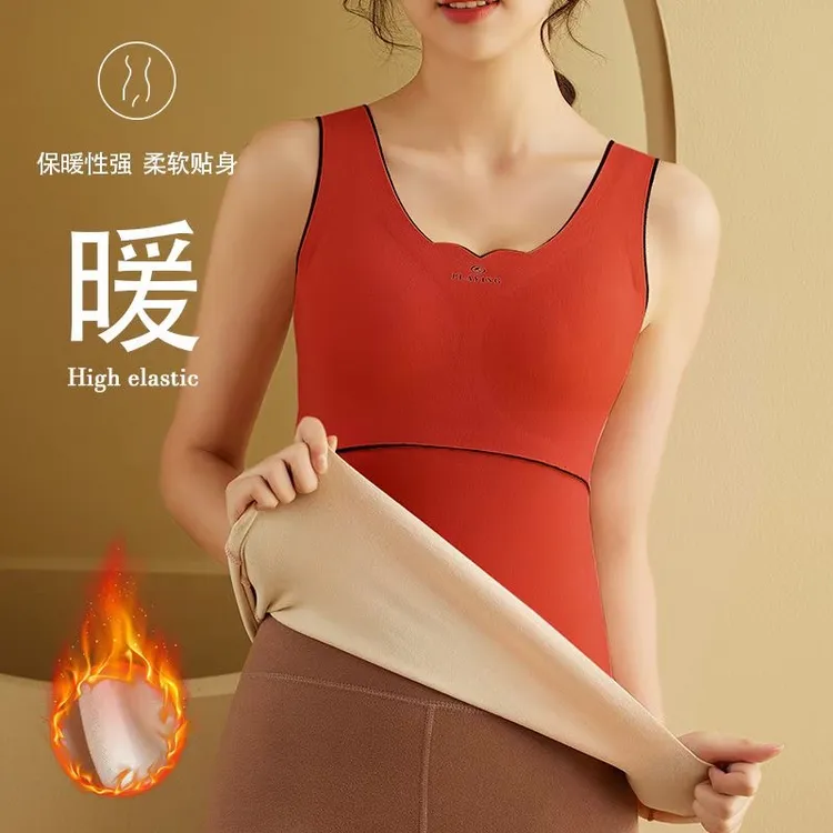 【免穿文胸】德绒自发热保暖背心女大码加绒加厚带胸垫蓄热保暖女士