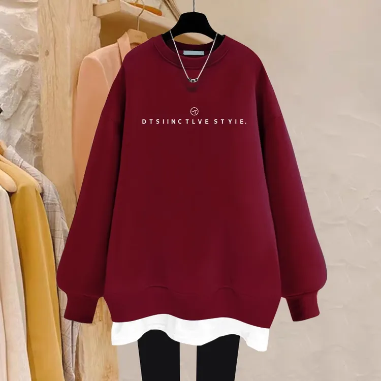 假两件圆领卫衣女2024秋冬新款韩版宽松中长款遮屁股加绒加厚上衣