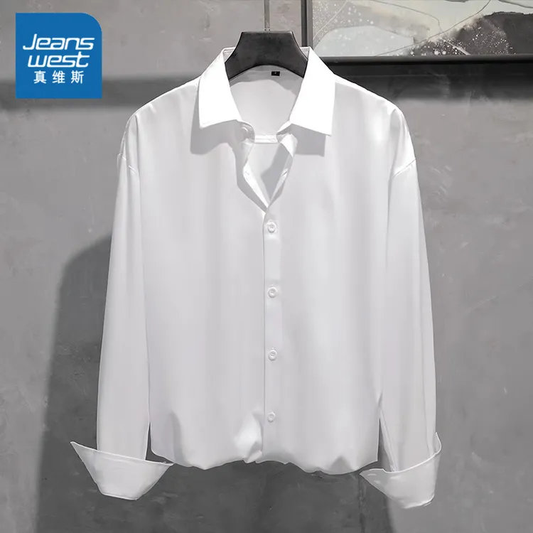 Jeanswest/真维斯男士2025新款长袖衬衫夏季薄款纯色休闲宽松上衣