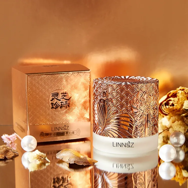 F818琳妆灵芝珍珠美肌贵妇膏养颜提亮润肤遮瑕保湿御龄