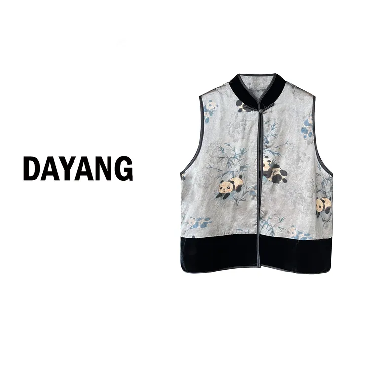 【DAYANG】小熊猫 双面双穿棋盘格感新中式马甲