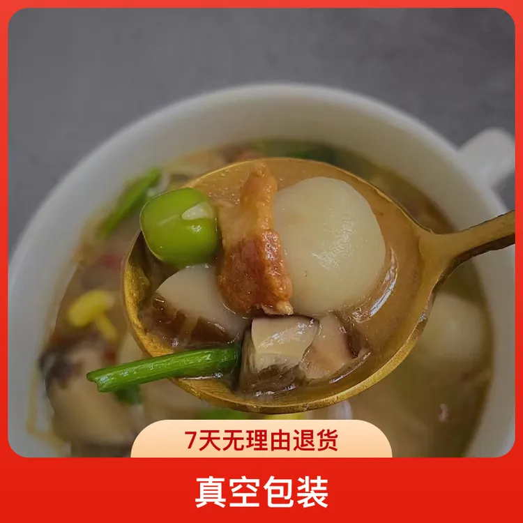 立夏粿饭麸果江西横峰弋阳早米果现做现发真空包装不带菜1000克