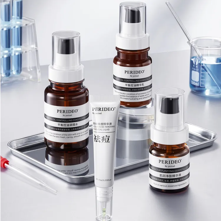 PERIDEO液体祛痘套盒