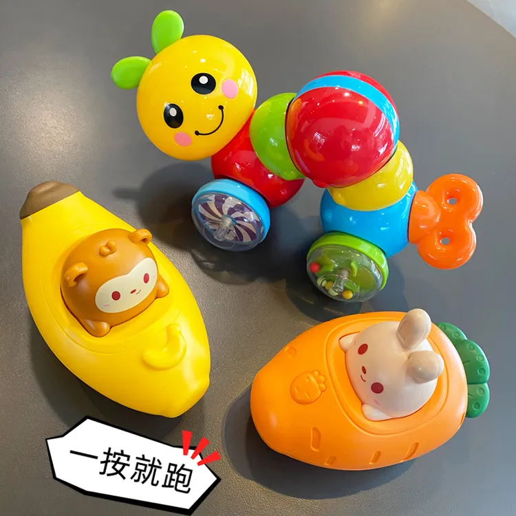 宝宝按压爬行毛毛虫亲子训练学爬0-6个月-2岁婴幼儿益智滑行玩具