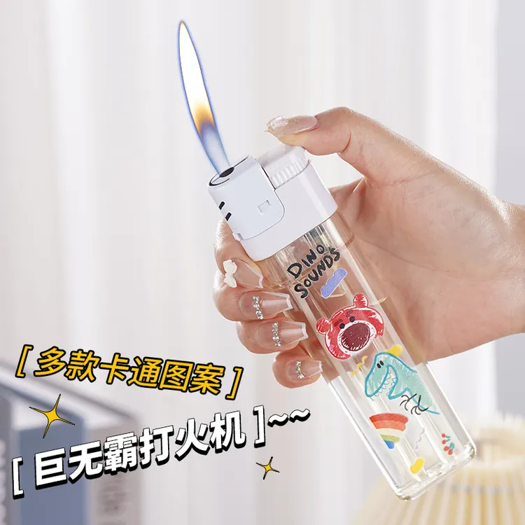 （酷鼠火机）卡通巨无霸超大号火机大容量个性创意加长加大款一次