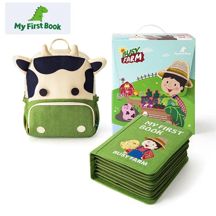 MYFIRSTBOOK*农场布书早教启蒙趣味互动布书婴幼儿宝宝机关书送礼