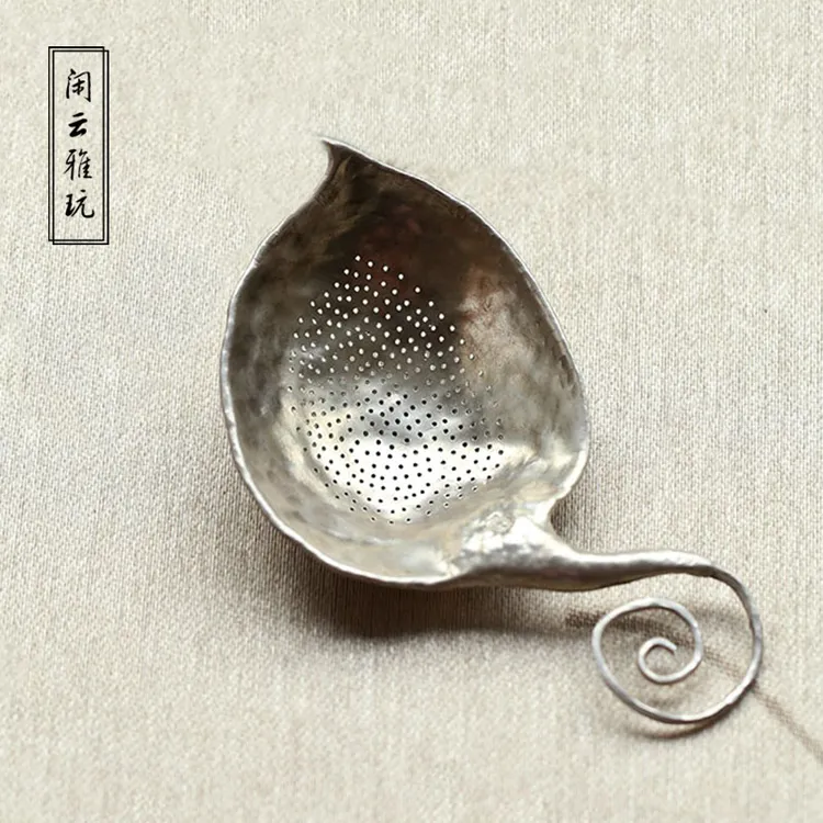 闲云好物纯手工茶漏茶滤茶叶过滤创意茶器配件功夫茶具滤茶器锤纹