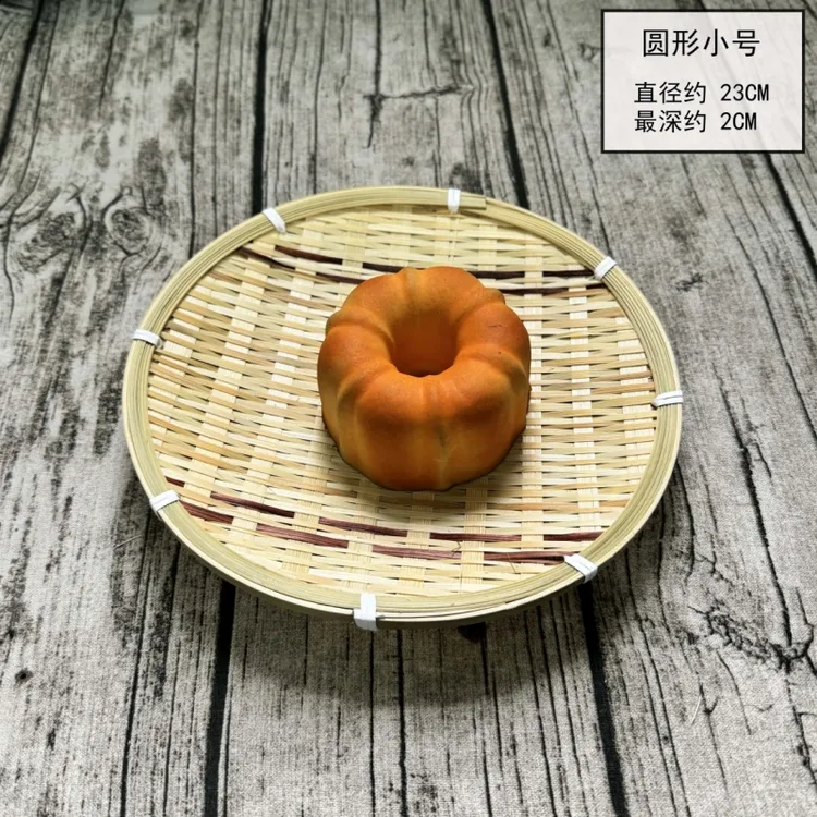 手工竹编酒店篮子收纳筐果盘编织馒头筐家用时尚创意圆形竹制餐厅