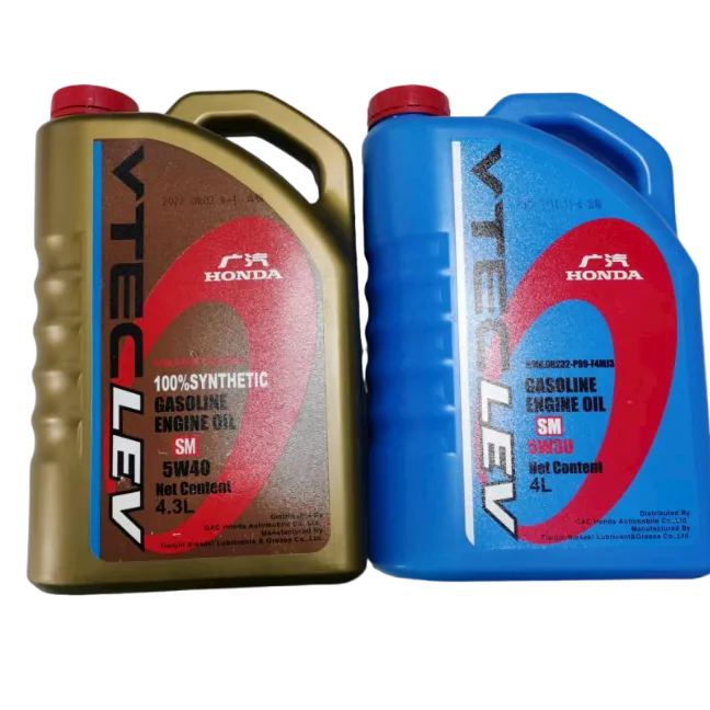 本田保养机油 广本出光金桶4L/东本日石黑金桶4L