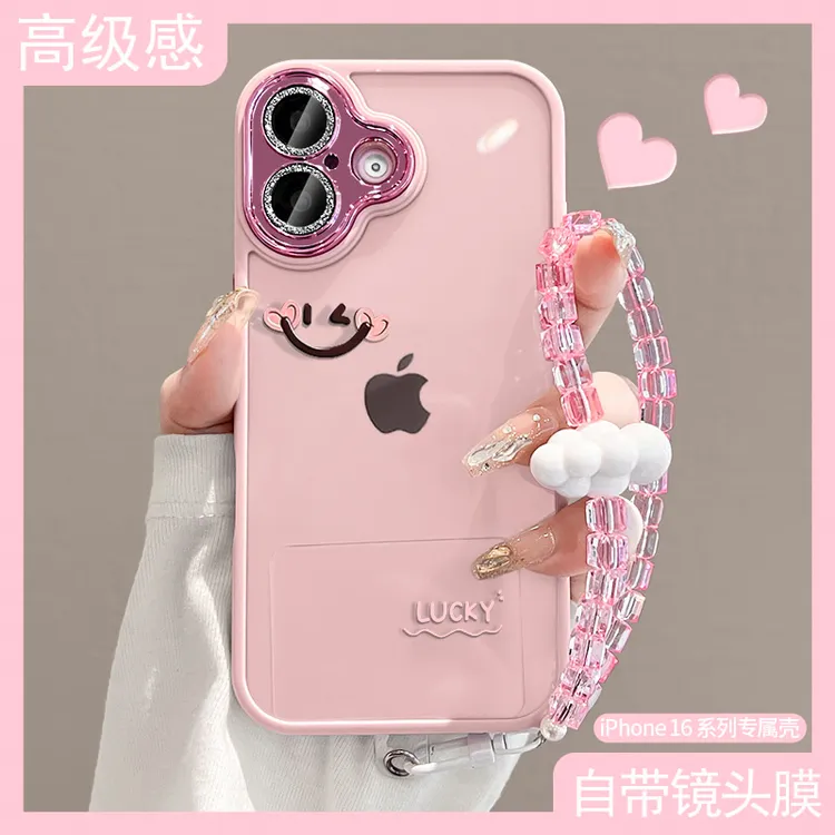 适用iphone16手机壳苹果15promax透明14pro保护套网红13全包笑脸