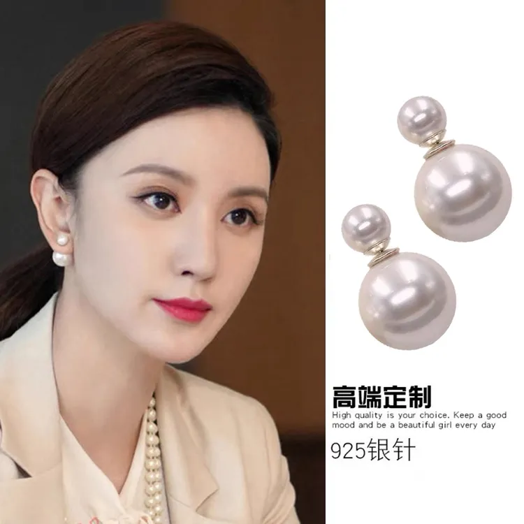 925银耳饰 简约网红气质耳钉女双面大小耳环百搭大气高级耳坠女