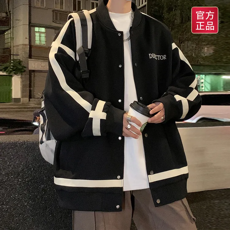 MTVO秋季新品棒球服男士保暖外套青少年休闲夹克休闲外套 6902