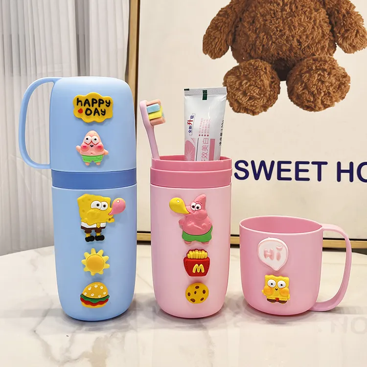 漱口杯旅行便携式可爱卡通儿童刷牙杯高颜值洗漱杯牙膏牙刷收纳盒