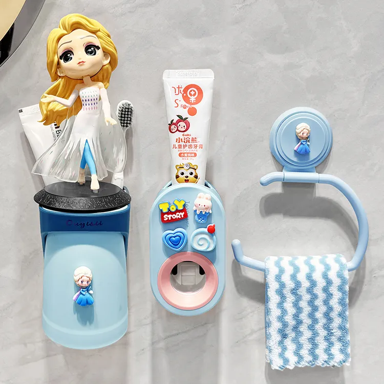 2024新款磁吸漱口杯可爱卡通洗漱杯壁挂式免打孔挤牙膏器置物架