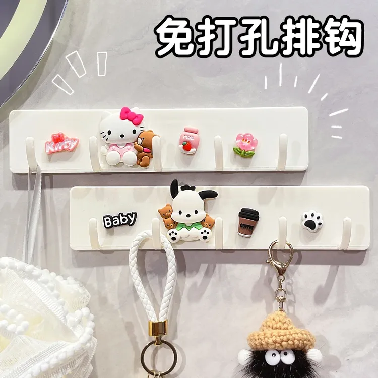挂钩免打孔强力承重门后包包钥匙粘钩可爱卡通浴室衣服挂衣架一排