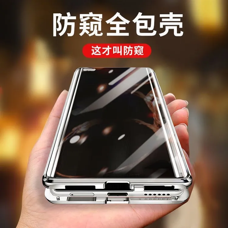 华为Pura70Pro+手机壳全包防摔双面玻璃磁吸Ultra保护套男女新款