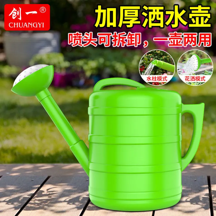 家用养花浇花洒水壶喷雾瓶园艺园林大容量喷壶器压力浇水壶喷水壶商品图