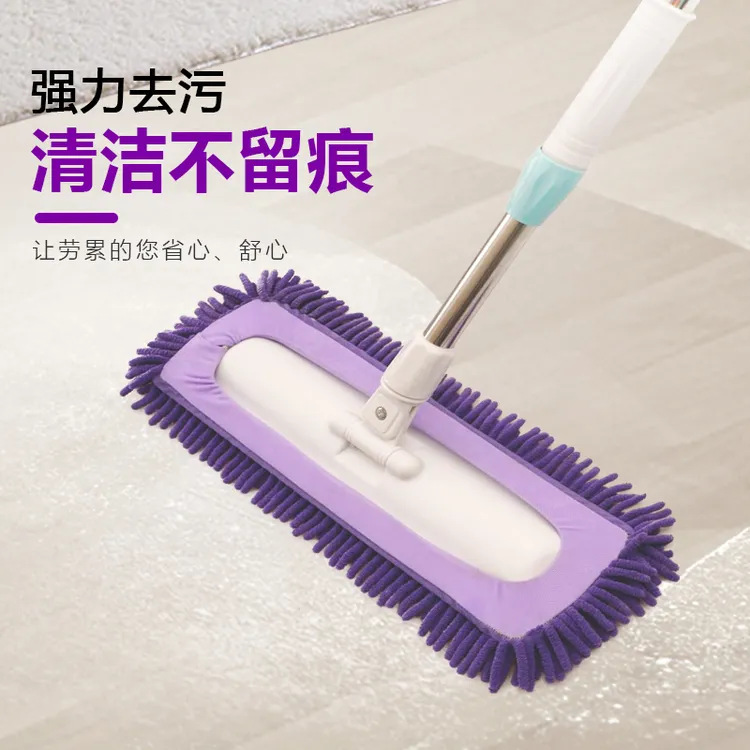 【60CM】雪尼尔拖把加大号家用不留痕拖地旋转拖布吸水干湿加厚两用