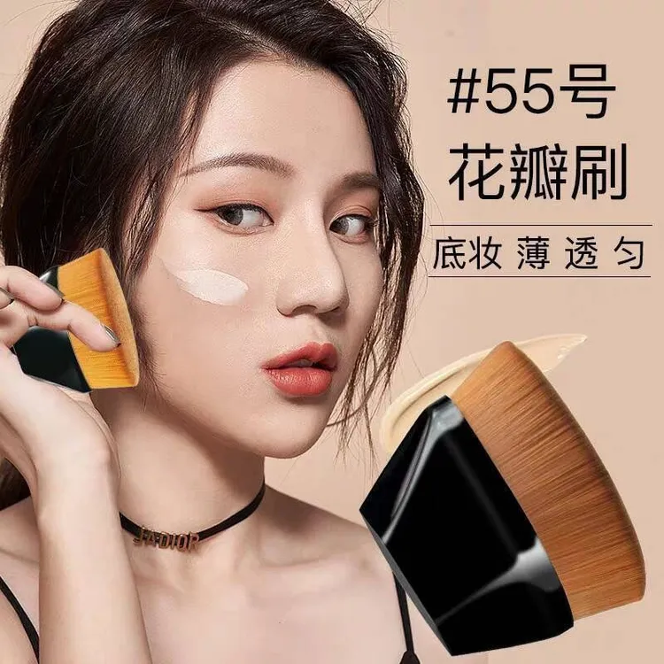 【送收纳盒】55号魔术粉底刷不扎脸不掉毛遮瑕化妆刷不卡粉粉底刷