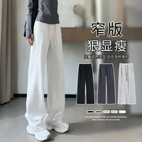 运动裤女款爆款2025秋季新款直筒裤高腰显瘦小个子薄款休闲阔腿裤