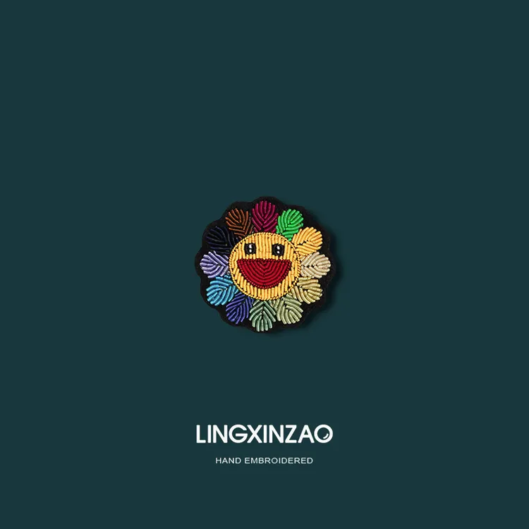 黄铜布艺胸针 手工刺绣高档村上隆笑脸太阳花胸针小众别针配饰品