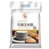 石磨玉米面5斤装，选山东当年自种老品种春玉米，石磨低温低速研磨