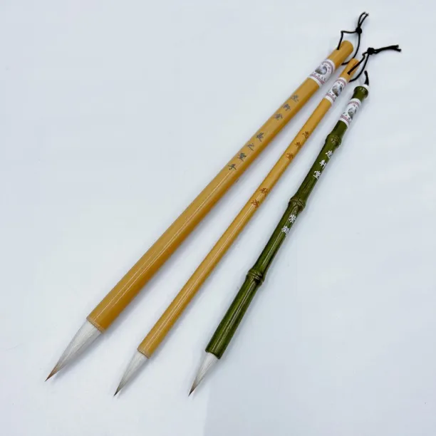 爷爷给粉丝的福利款毛笔下单六只可以找客服包邮十支笔以上可刻字