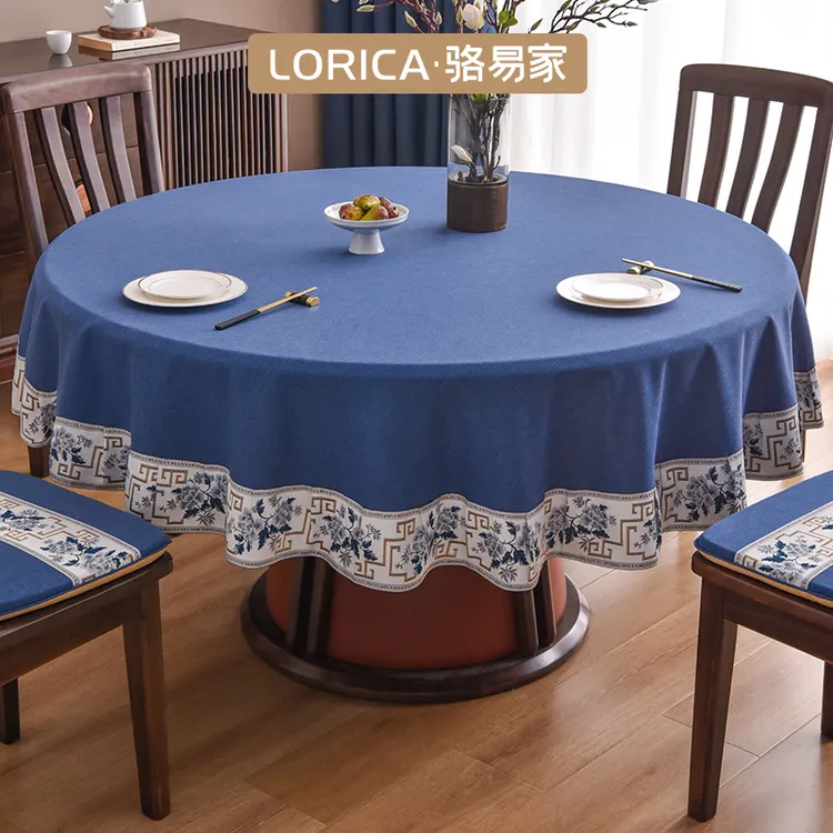 骆易家【国色芳华】圆桌布家用茶几布高端圆桌布防水免洗餐圆形台布