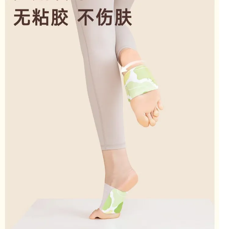 穿戴式暖足贴学生宝妈女朋友爱人上班族草本养护暖足防烫伤A.