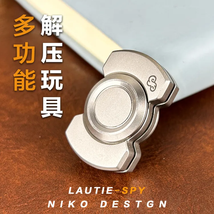 三合一解压玩具指尖陀螺啪啪牌币减压神器推牌edc玩具手把件礼物