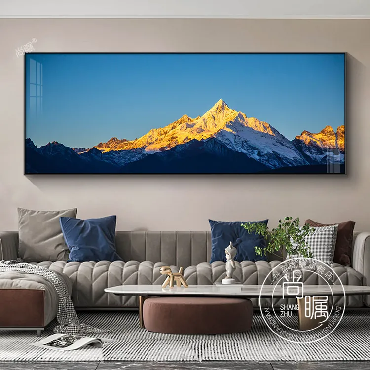 客厅装饰画梅里雪山轻奢大气沙发背景墙壁画日照金山办公室挂画